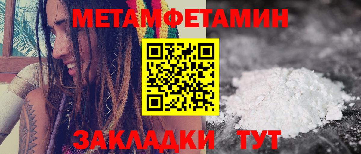 АМФ VHQ  Вход с VPN  Домодедово 