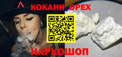 стаф Кулебаки