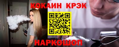 стаф Кулебаки