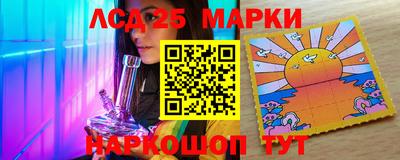 мефедрон Кунгур