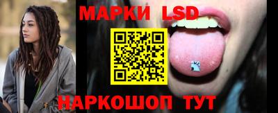 мефедрон Кумертау