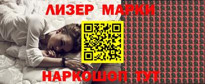 мефедрон Кунгур
