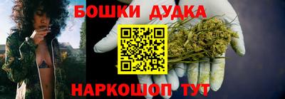 мефедрон Кумертау