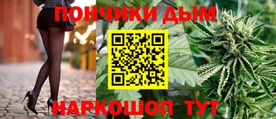 мефедрон Кунгур