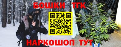 мефедрон Кумертау