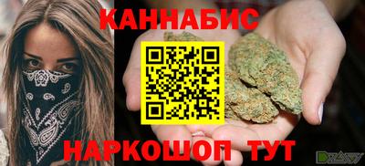 стаф Кулебаки