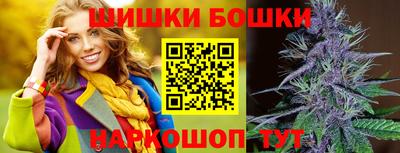 мефедрон Кунгур