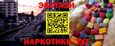 стаф Кулебаки