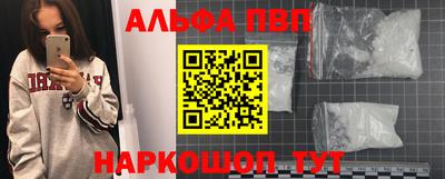 мефедрон Кумертау