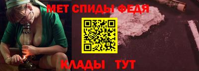 стаф Кулебаки