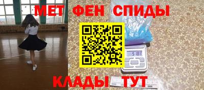 стаф Кулебаки