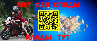 стаф Кулебаки