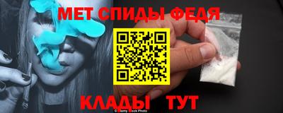 стаф Кулебаки