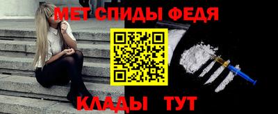 стаф Кулебаки