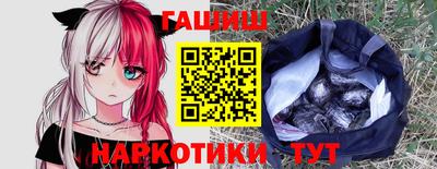 стаф Кулебаки