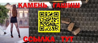 мефедрон Кумертау