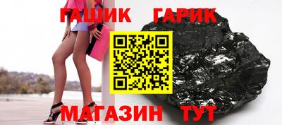мефедрон Кумертау