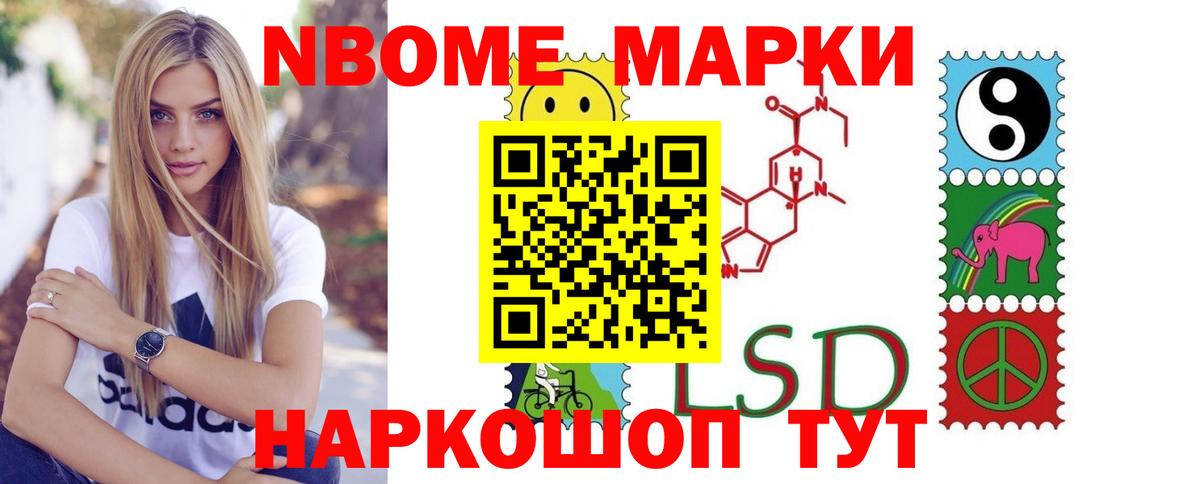 Лсд 25 экстази ecstasy  Лсд 25 экстази ecstasy  LSD-25 экстази  Вход с VPN  кракен зеркало  Домодедово 